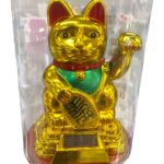 17cm Cat Solar Groover (Boxed)
