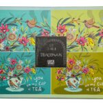 Cup of Tea Placemat Set
